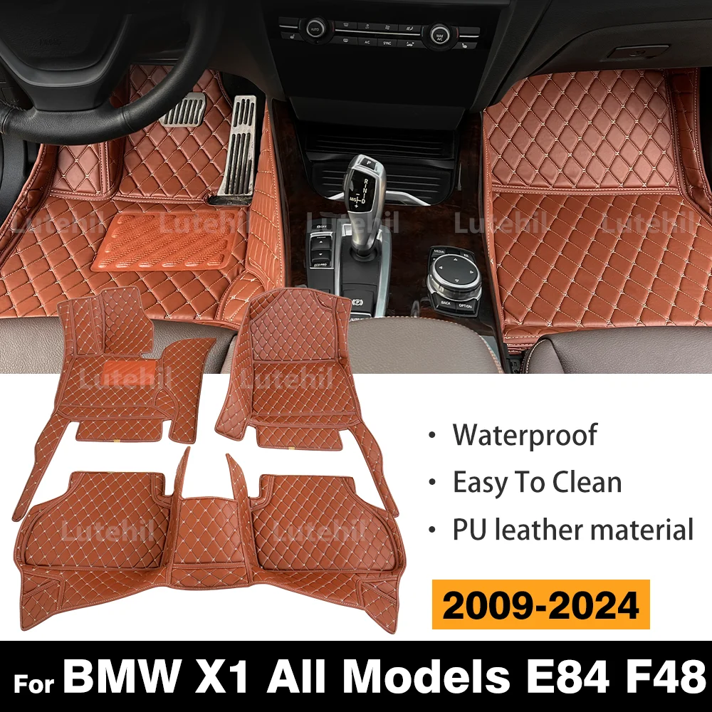 

Для BMW X1 всех моделей E84 F48 U11 2009-2024 автомобильный напольный коврик на заказ автомобильный ковер чехол аксессуары для интерьера защитные