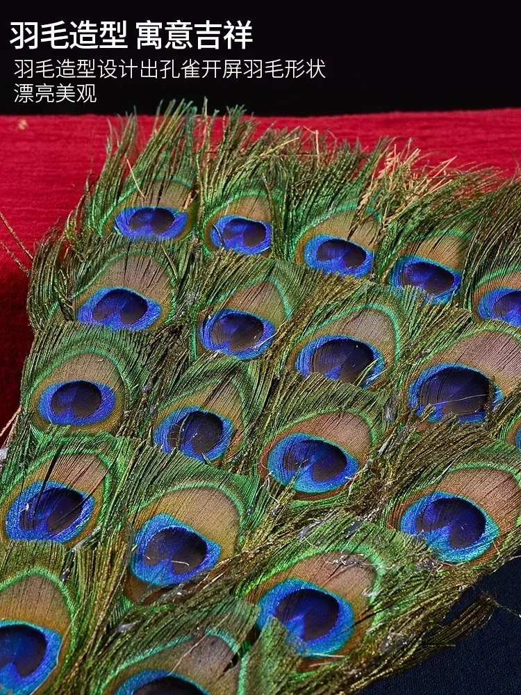 

Hot sales Peacock Fan Household Buddha Supplies Wenba Fan Water Filter Bottle Auspicious Grass Feather Fan