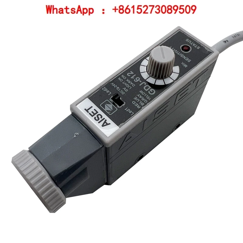 

Стандартный датчик GDJ-211BG multi/411/511/612/812 фотоэлектрическая упаковочная машина