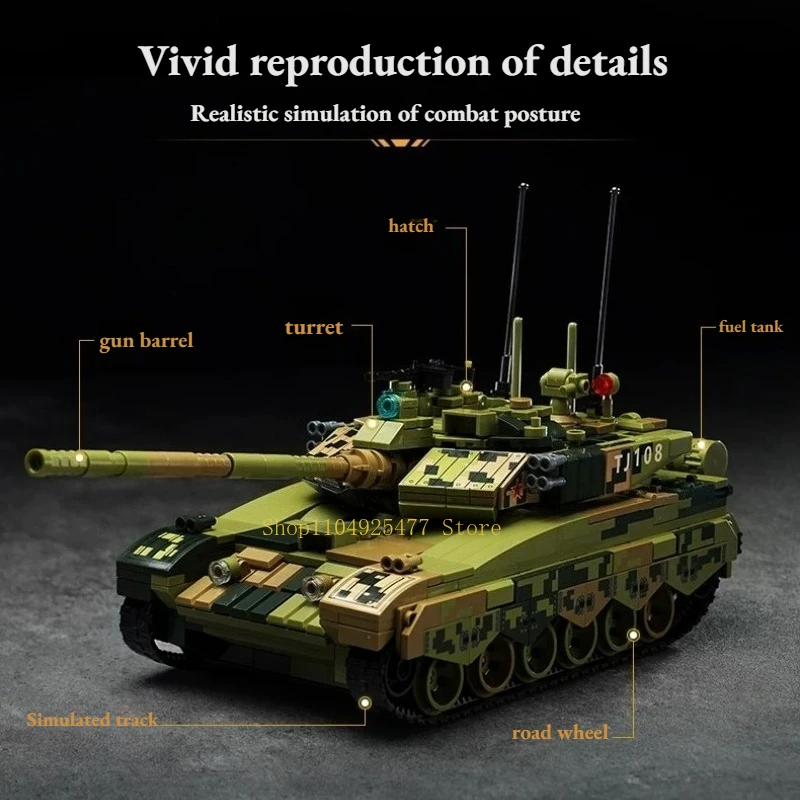 

Конструктор Keeppley: Военная модель основного боевого танка 99А, мелкие детали, развивающая сборная игрушка, подарок на день рождения для детей