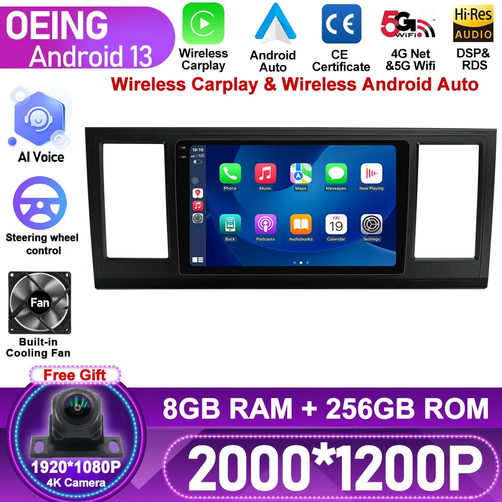 

For VW Volkswagen Caravelle 6 T6 2015 - 2020 Android DSP Car Radio Multimedia Video Player Auto Carplay Navigation GPS DVD TV