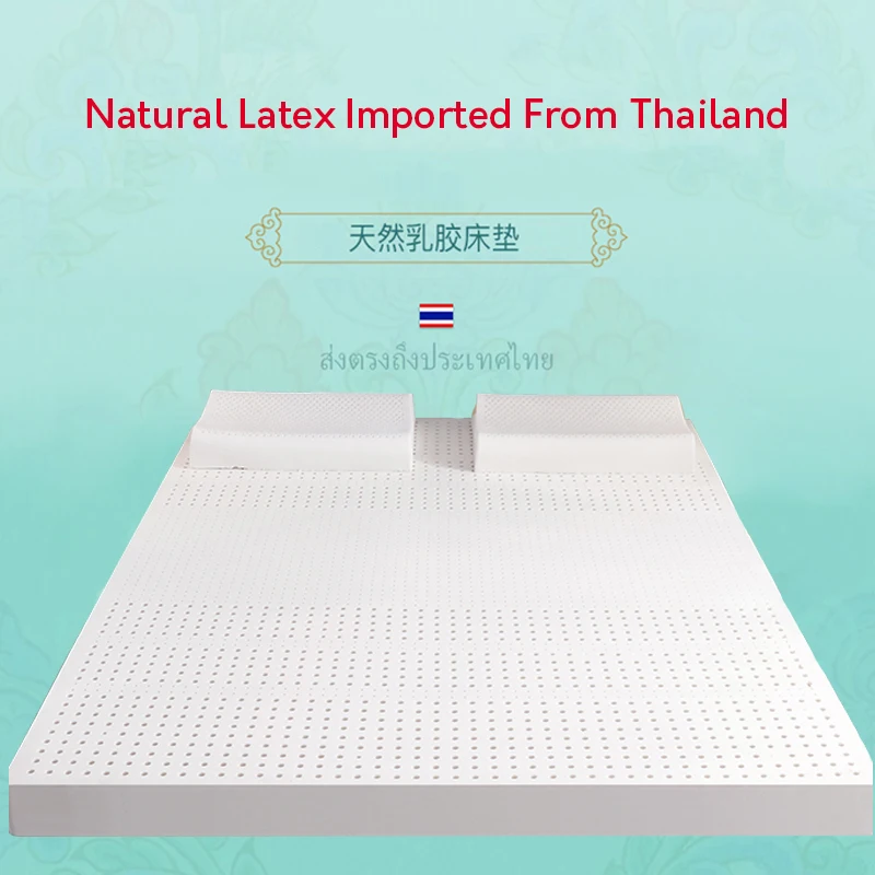 Natural Thailand imported latex mattress raw liquid mattress rubber cushion double single home tatami mats queen king full size