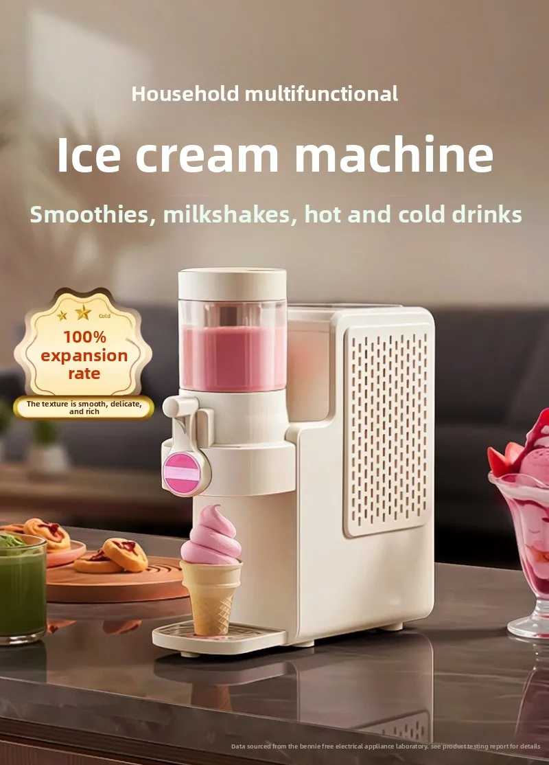 Mini Automatic Ice Cream Maker Household Frozen Yogurt Sorbet Machine Homemade Dessert Maker Holiday Gift