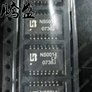

NS0014 0014