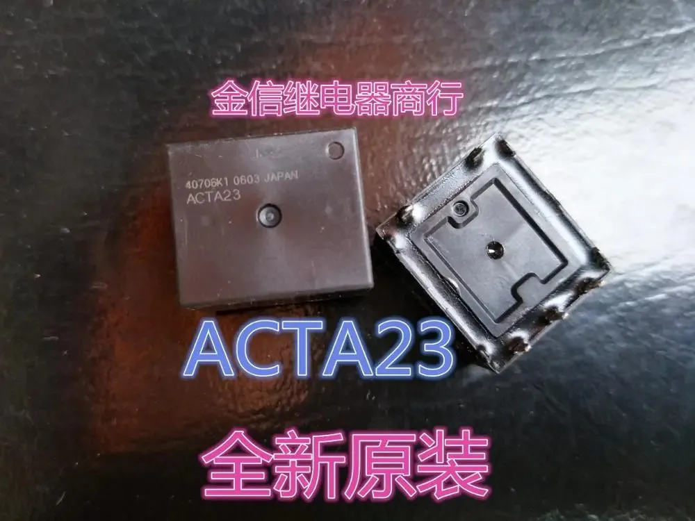 ACTA23  Relay  12Vdc  5Pins