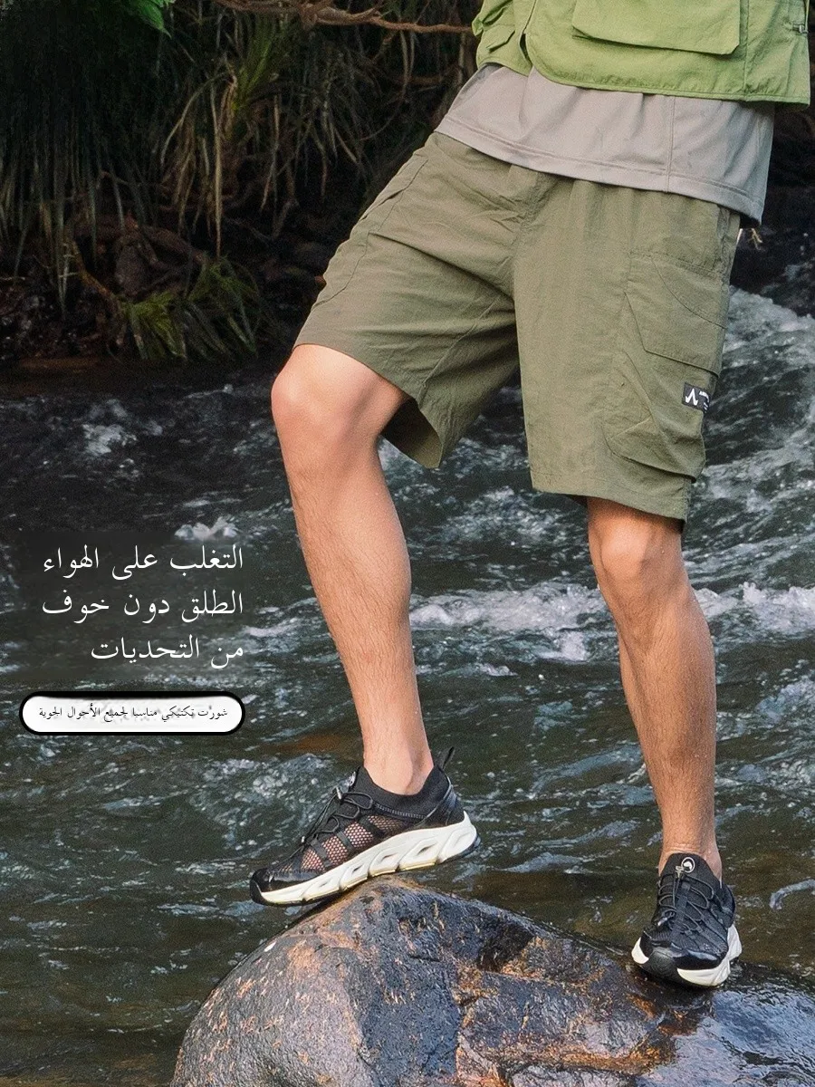 

Мужская рабочая одежда Amadis orts Ice Silk, свободные повседневные брюки, летние легкие прямые брюки, базовый цвет, полиэфирное волокно