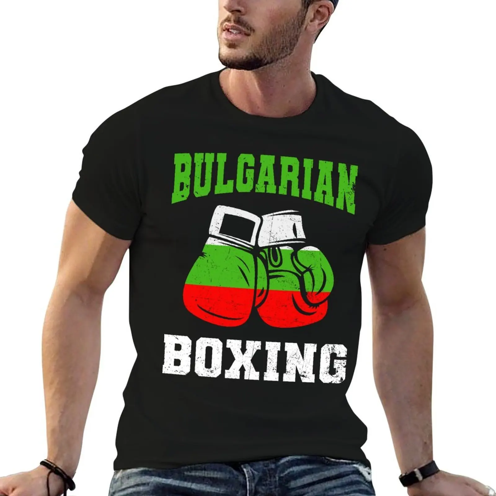 Bulgarian Boxing Gloves Bulgaria Pride T-Shirt aesthetic clothes customs design your own funny t shirts for men