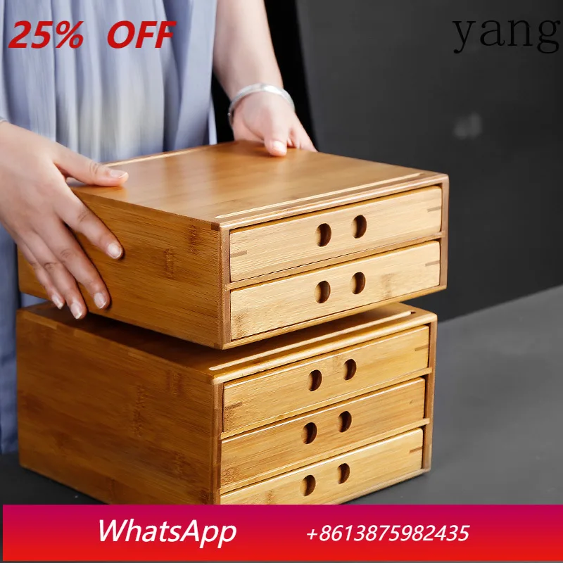 

Bamboo multi-layer tea food storage box Large general drawer type storage container box
