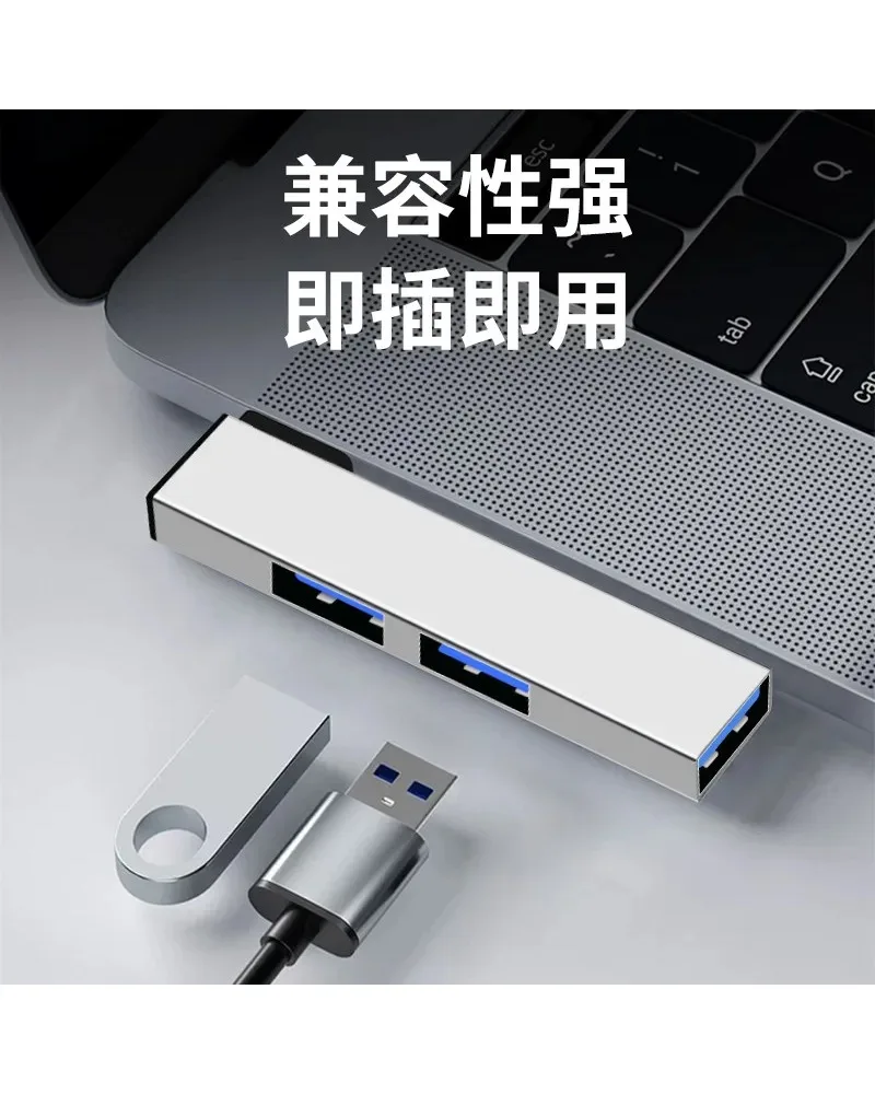 USB 3.0 Hub 4 Port High Speed Data Transfer Splitter Adapter For Laptop Desktop Computer Plug And Play