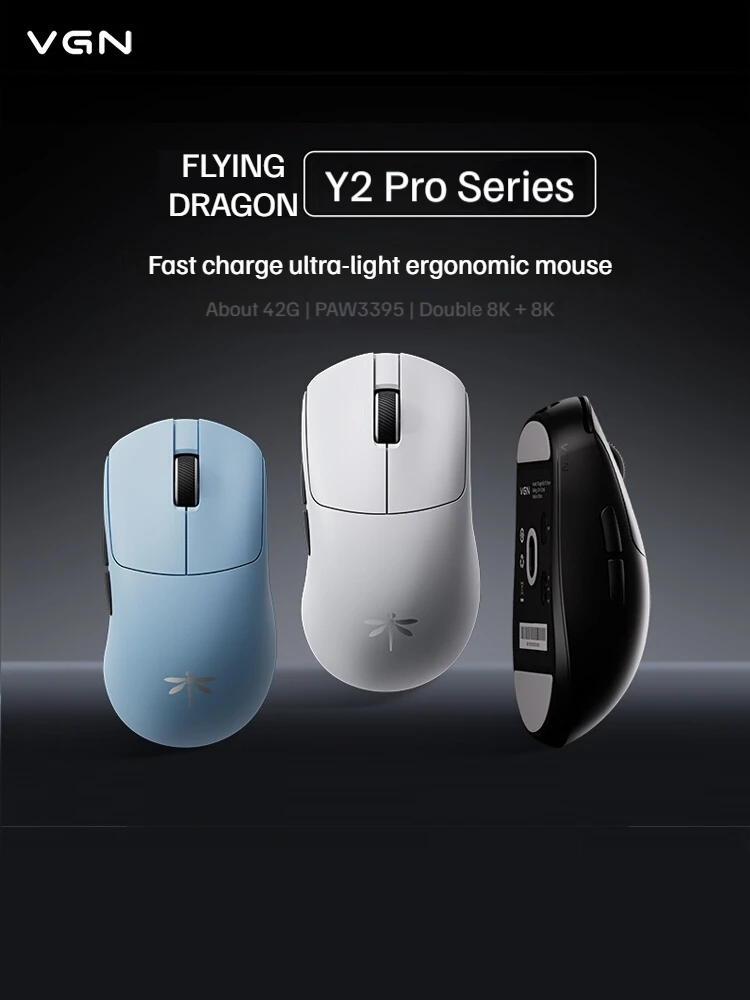 

VGN Flying Dragon Y2PRO Dual 8K Ультралегкая беспроводная Bluetooth 3-режимная мышь PAW3950 Киберспортивная игровая офисная универсальная мышь