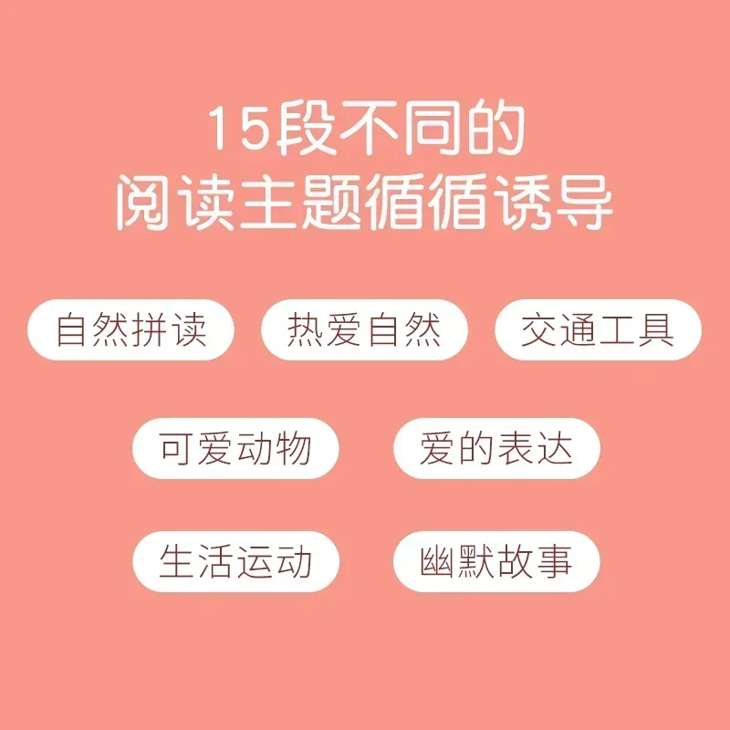 Books of30 Books/Set Step Into Reading level 1 Ready to Read Picture English story Books Kids Child Gift Learning Textbook 4-8 Y