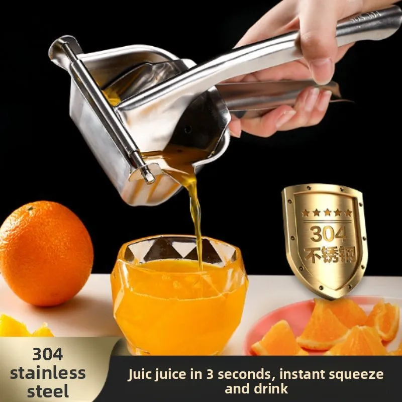 Thumbnail 3 - #53 Trending Juicers Right Now