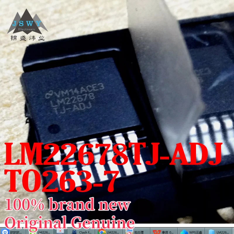 

(5/50pcs) LM22678TJ-ADJ LM22678TJ TO263-7 Switching Regulator Chip Brand New Authentic Fast Shipping Free Shipping