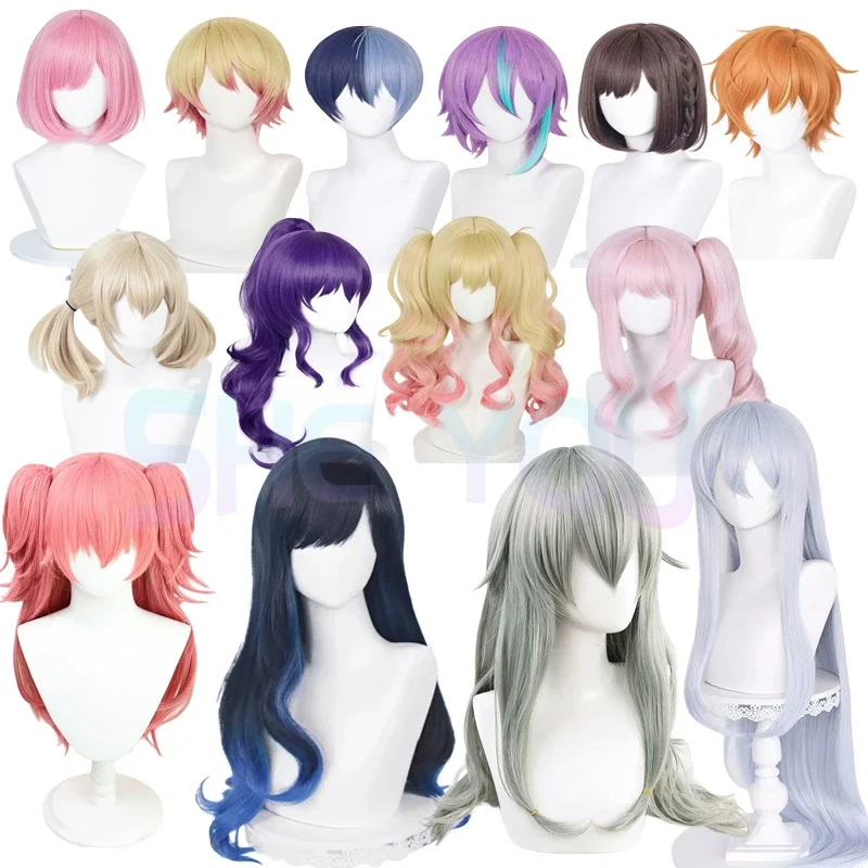 Project Sekai colorful stage Akiyama Miyuki ootori EMU Akito Shinonome Ena Kusanagi Nene Shiraishi an Saki Tenma cosplay wig