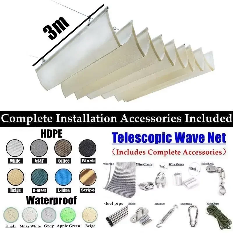Width Telescopic Wave Sunshade Net Patio HDPE Sunproof Canopy Swimming Pool Rainproof Retractable Shading Sail Outdoor