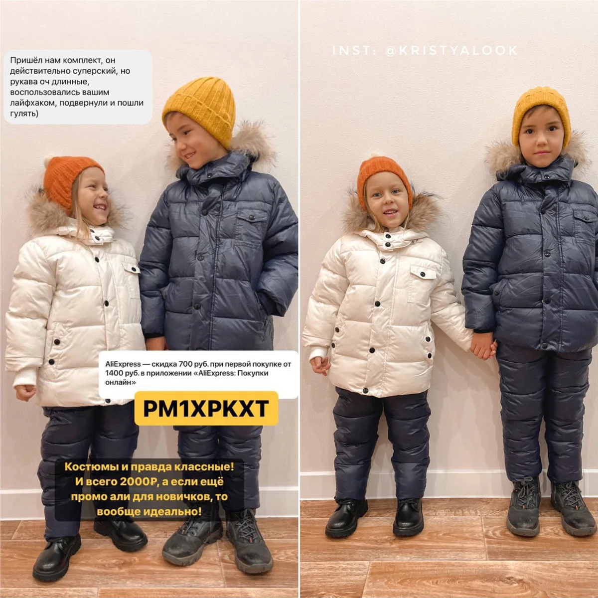 Ircomll Set di abbigliamento invernale per bambini Russia di alta qualità in cotone spesso, impermeabile, antivento, per bambini, abbigliamento da