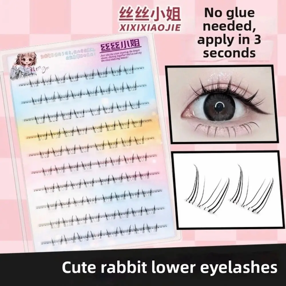 Upper 12MM Self Adhesive False Eyelashes Gentle Lower 6MM DIY Lashes Extension Eye Makeup Easy To Wear Fox-Style Fake Eyelashes