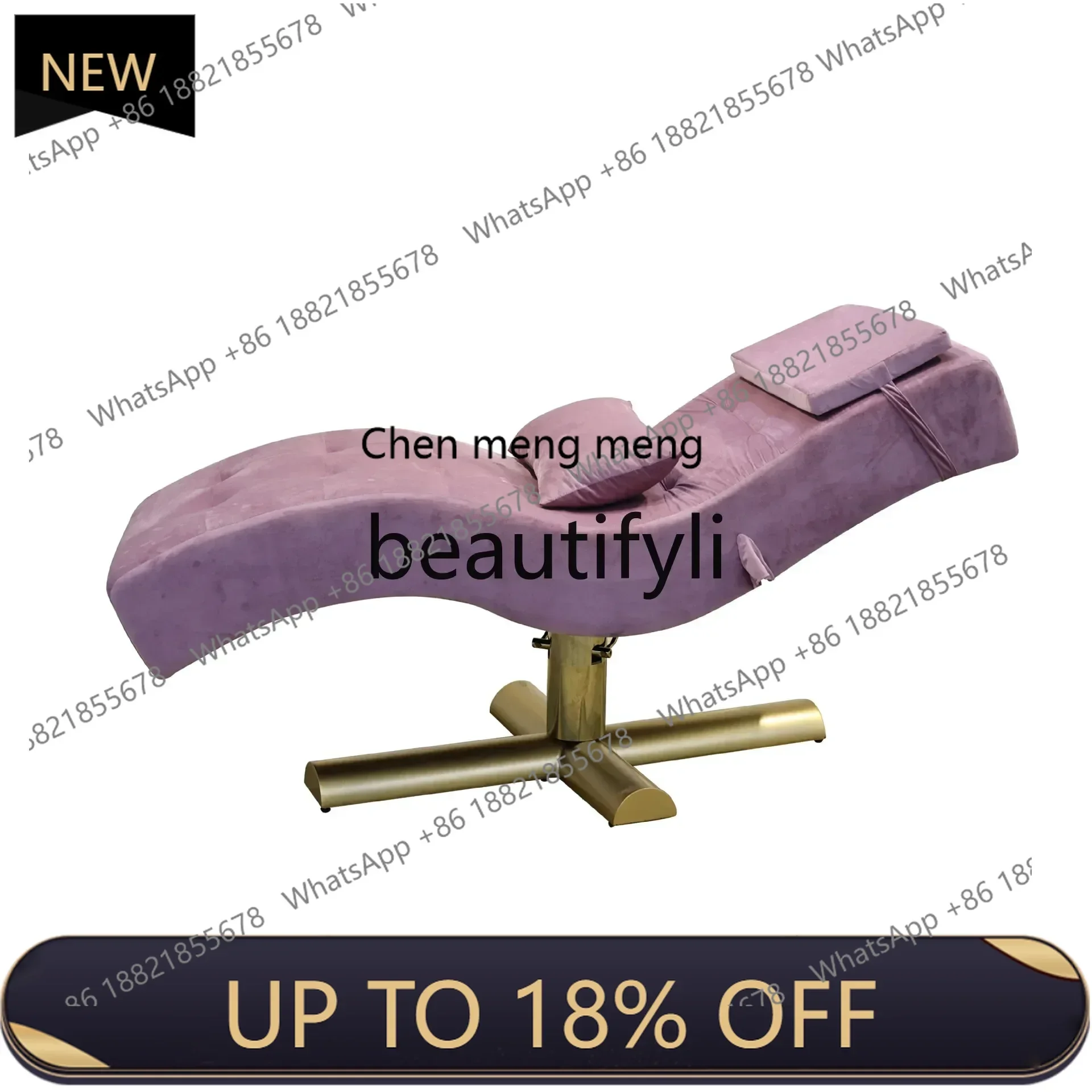 

Z189 Y New beauty salon special beauty bed Spa massage bed S-shaped eyelashes manicure bedside adjustable