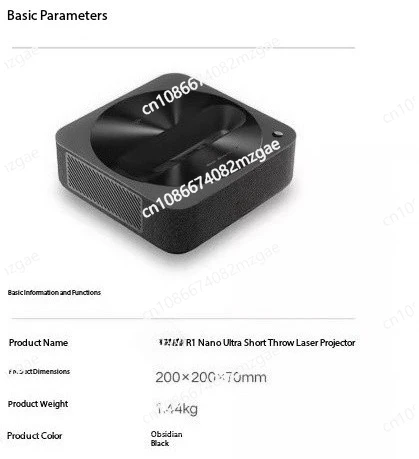 

R1 Nano Ultra Short Focus Laser Projector Home Office Conference Projector Chinese Version 95 New