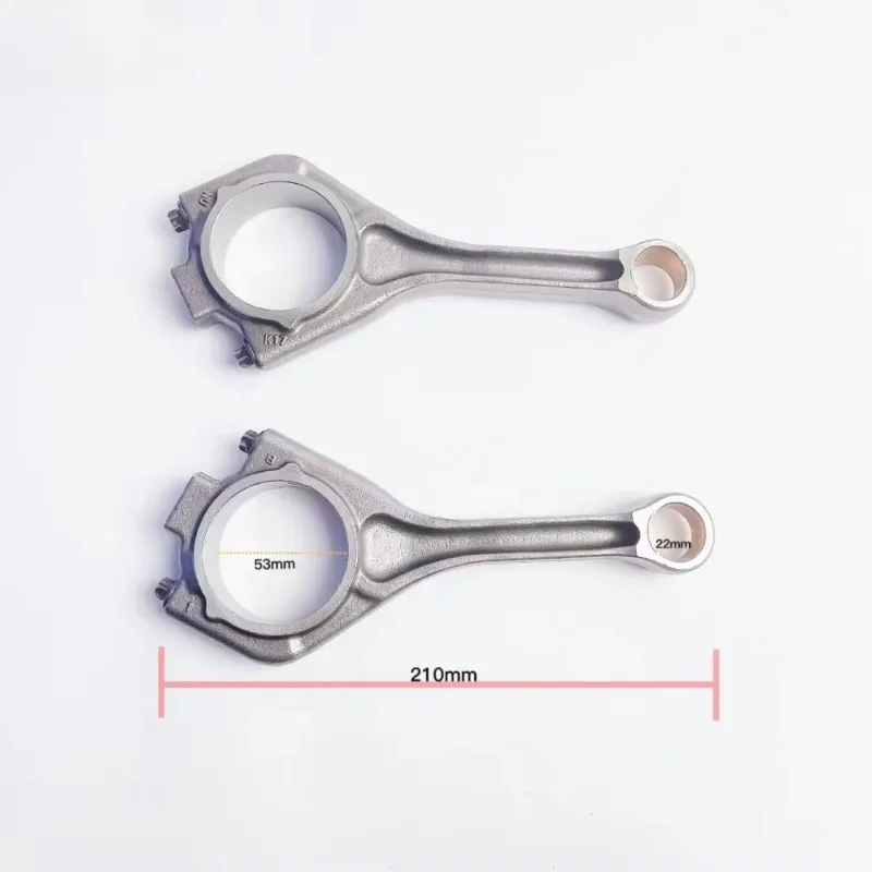 2. 0T N-ew AJ200 Connecting Rod for Kusima Factory Automotive Engine Spare Parts (1pcs)