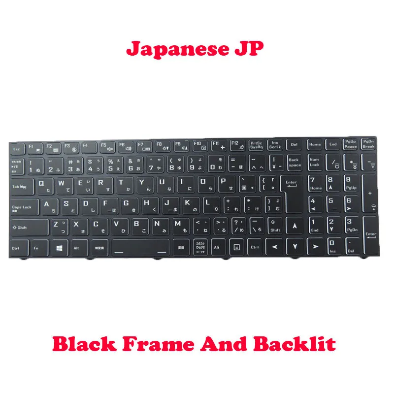 

Backlit GR KR JP RU MU TR TW Keyboard For Gigabyte For AORUS 7 GA NA SA KB MB SB RP47 For AORUS 5 KB MB SB RP46 RC45 German New