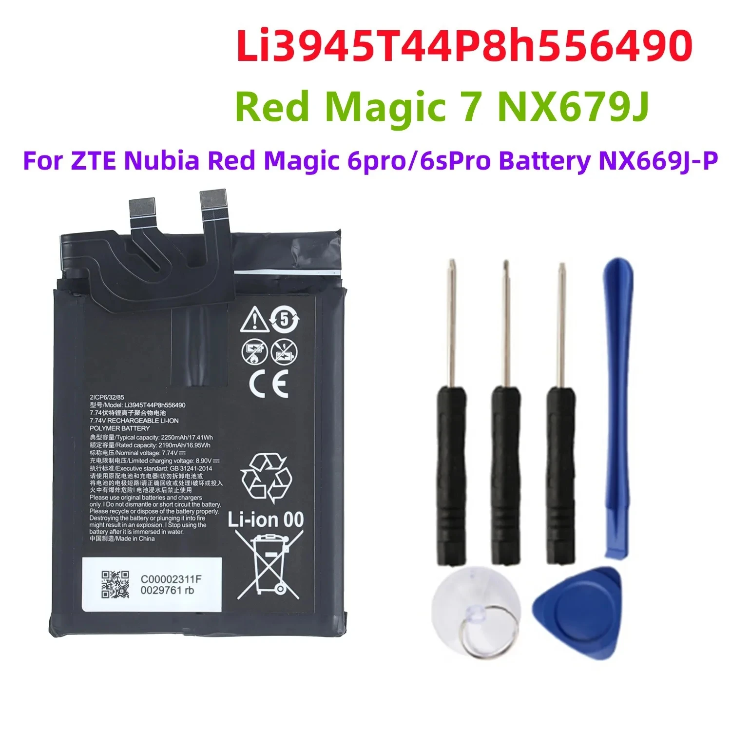 Li3945T44P8h556490 battery For ZTE Nubia Red Magic 7 NX679J 6 pro 6s Pro Battery NX679J NX669J-P Battery+Tools