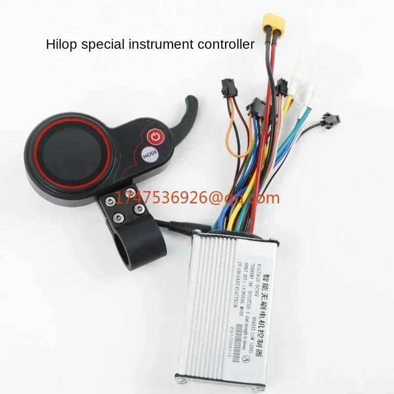 electric scooter accessories TF100 instrument panel, controller, folding car throttle handle display