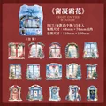 chuang