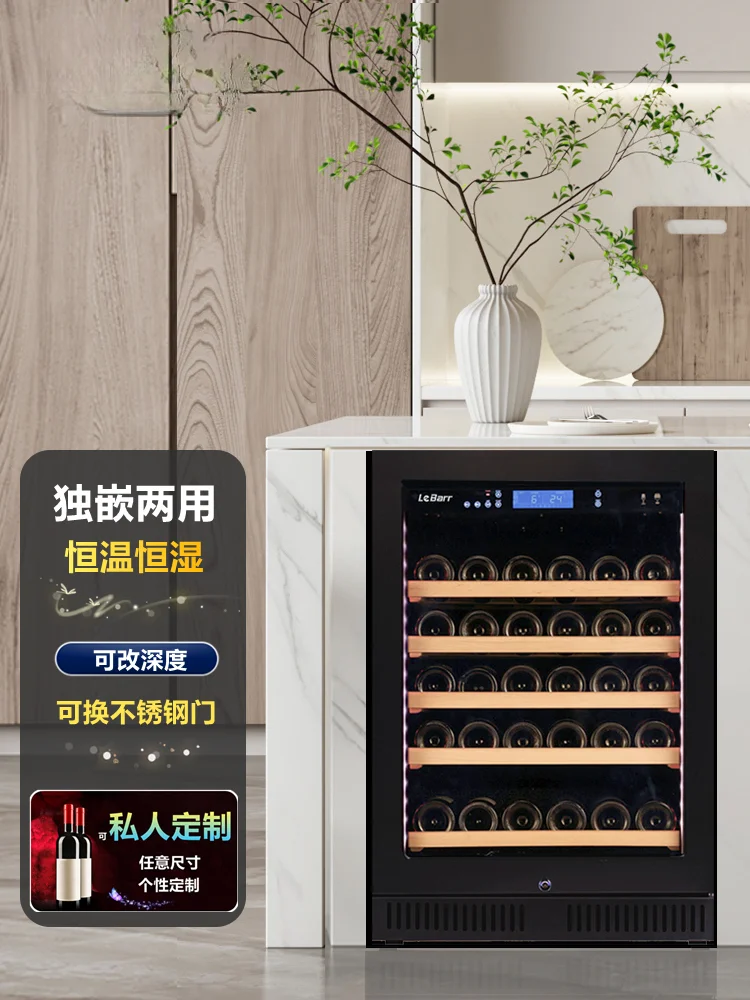 Constant temperature and humidity wine cabinet Embedded wine cabinet Tea ice bar for L46