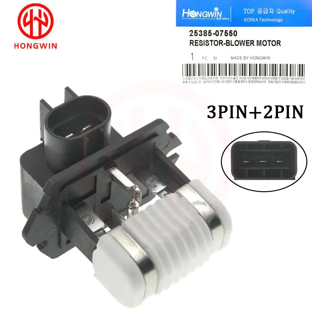 

25385-2H000 25385-07550 Car Heater Blower Motor Resistor Fits Hyundai Elantra Sonata Kia Soul Optima K3 2009-2015 253852H000