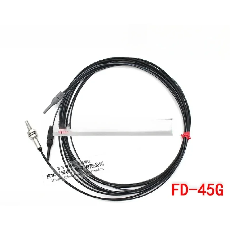 

Fiber optic sensor FD-45G replaces FD-43G reflection probe M4 coaxial multi-core