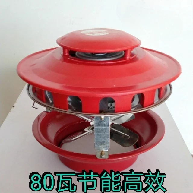 100W Cast Iron Chimney Induced Draft Fan Household Exhaust Fan for Boiler Cottage Stove Smoke Ventilation