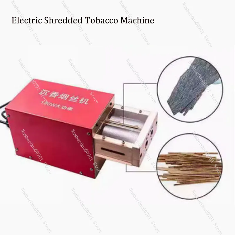 Tobacco Cutting, Shredder, Cigarette Grinder, Shredder, 220 V/110 V, 120 W, Electric Tobacco Cutter, Automatic