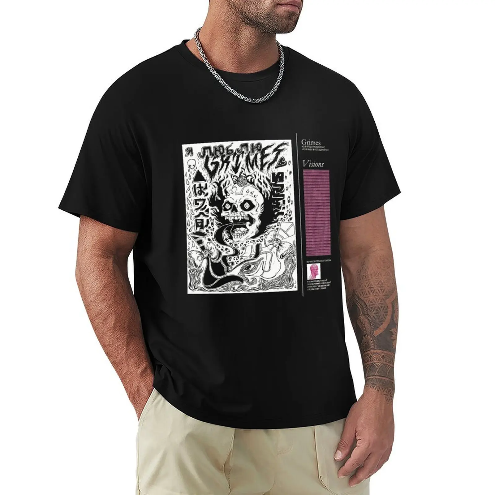 

Grimes - Visions Cover Art T T-Shirt Funny t-shirt boys animal print shirts graphic tee plus sizes mens t shirts top quality