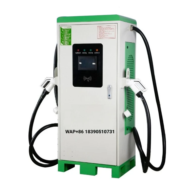 CE Certified Wholesale UE-ZS120  DC EV Charger with OCPP 1.6J for Indoor/Outdoor Use GB - Professional Grade
