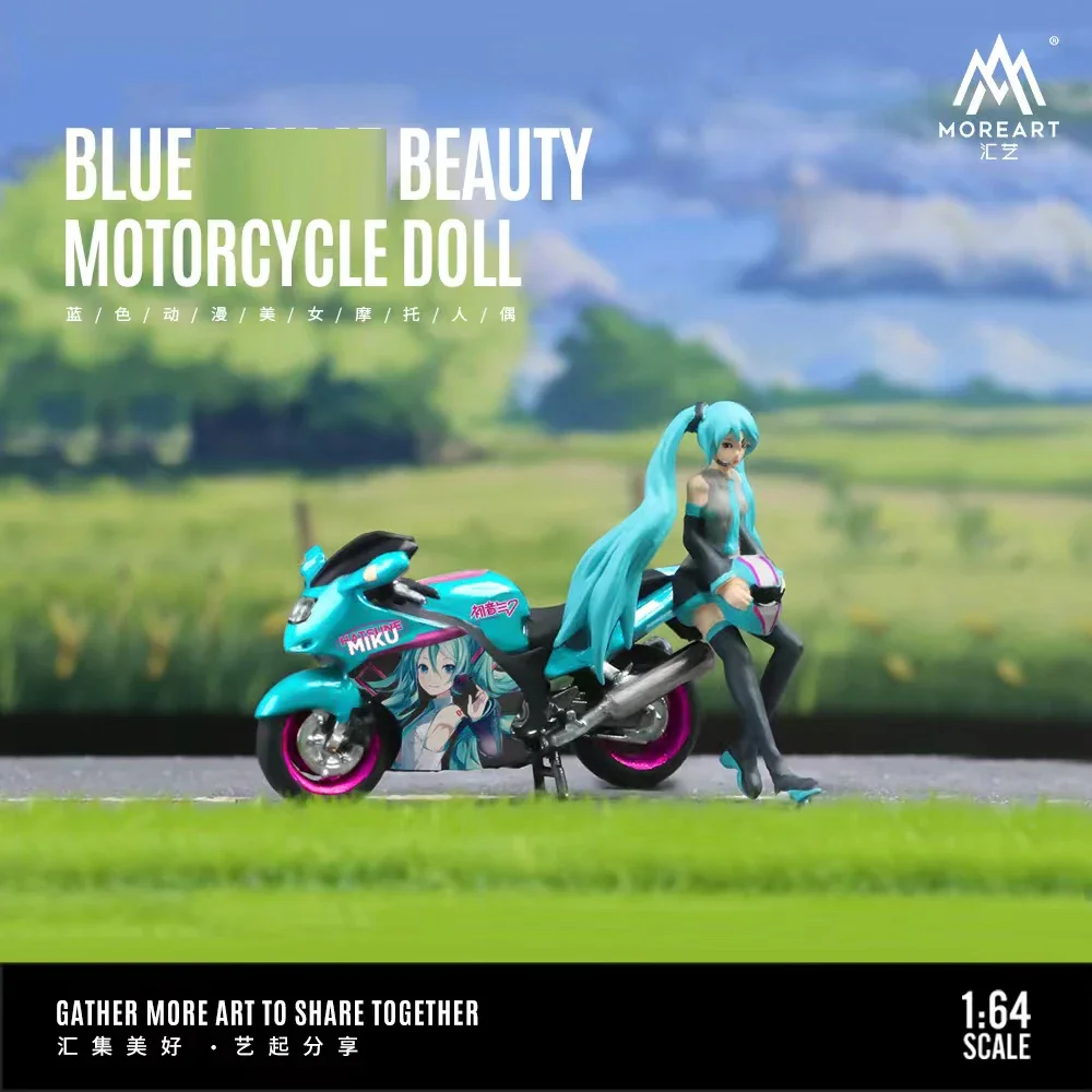 

MoreArt 1/64 Resin Figure Motorcycle Doll Beauty Display Gifts