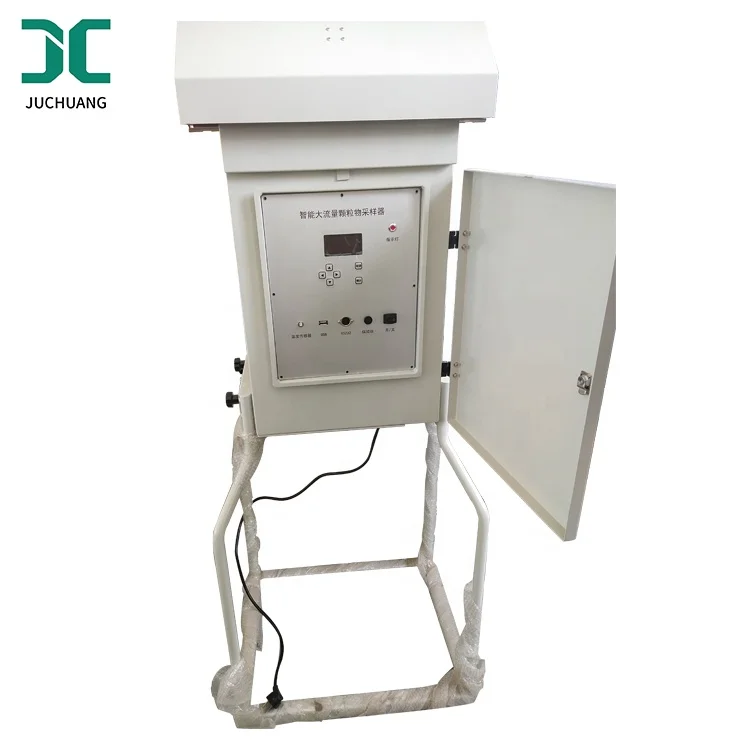 High quality high volume air sampler particulate sampler