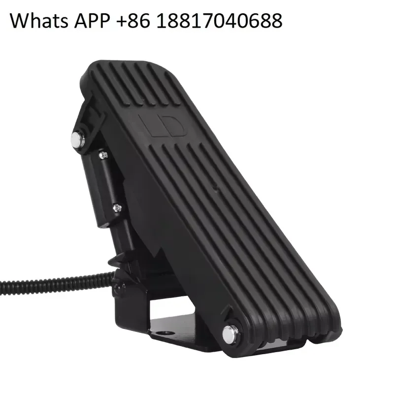 1PC for Sweeper Washing Machine Electric Tricycle Car Accelerator Foot Pedal Electronic Throttle 0-5V