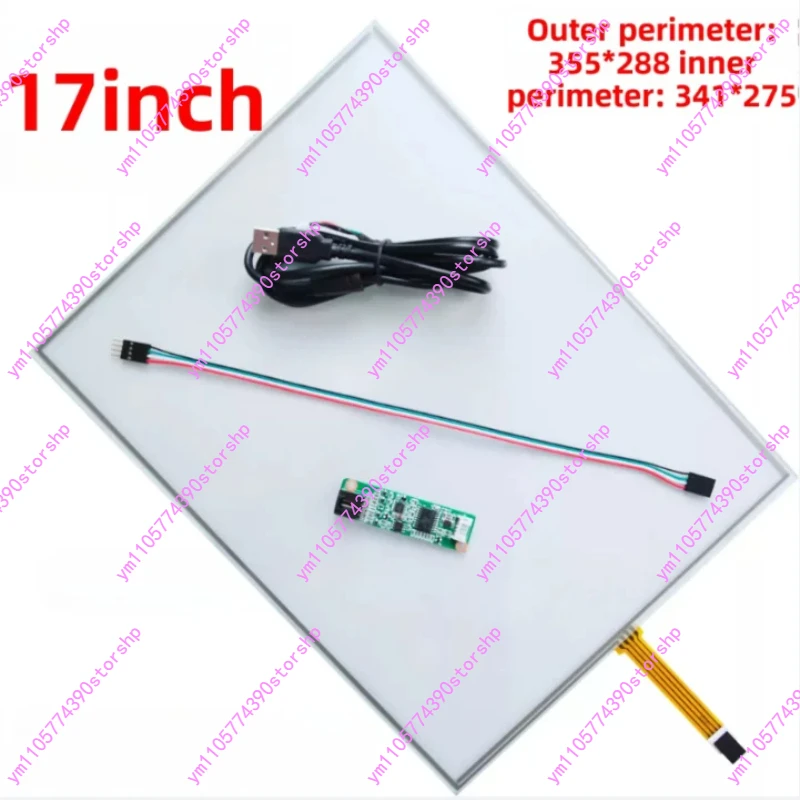 17Inch 4‑Wire Resistive Touch‑Screen Panel Replacement Spare Accessory For Industrial‑PC‑HMI‑Control‑Unit 355 288