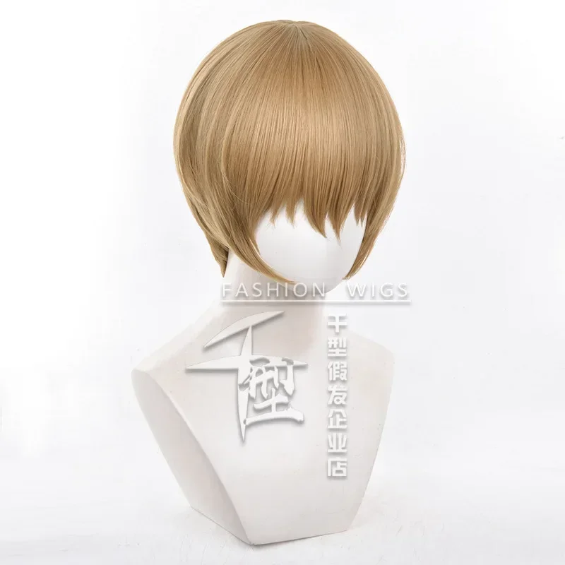 Anime Gintama Okita Sougo Cosplay Wig High Quality Wig 30cm Short Scalp Hair Light Brown Wig