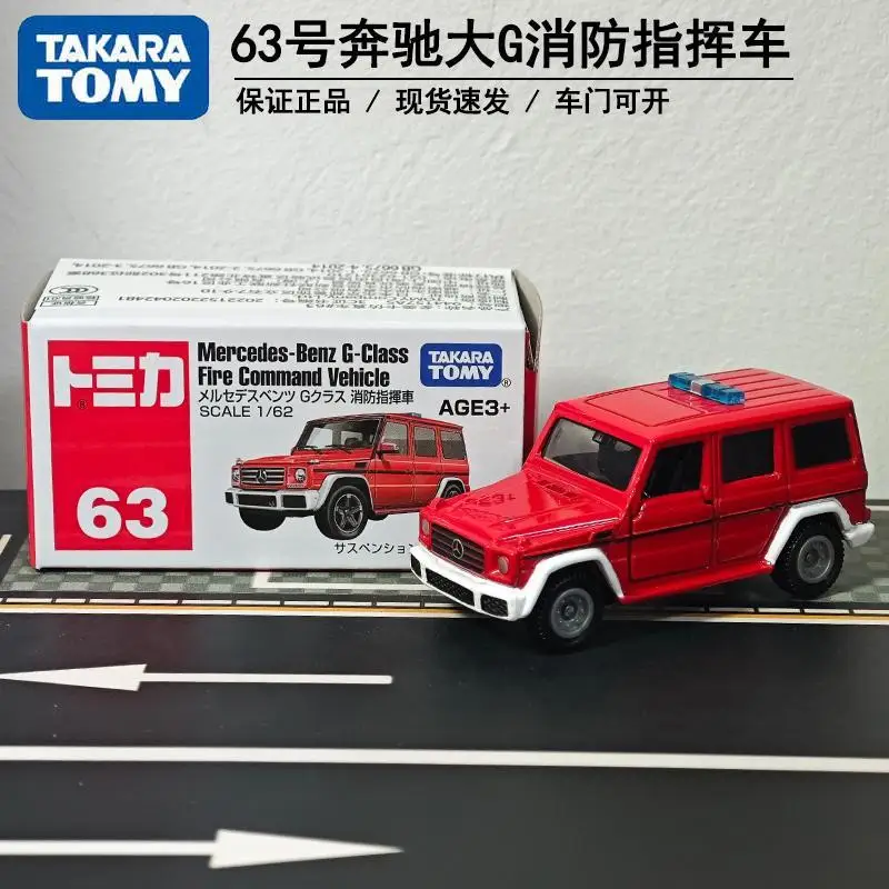 

TAKARA TOMY Имитация модели автомобиля из сплава, игрушечный номер для мальчика 63, пожарная машина Mercedes Benz G-Class, детский подарок