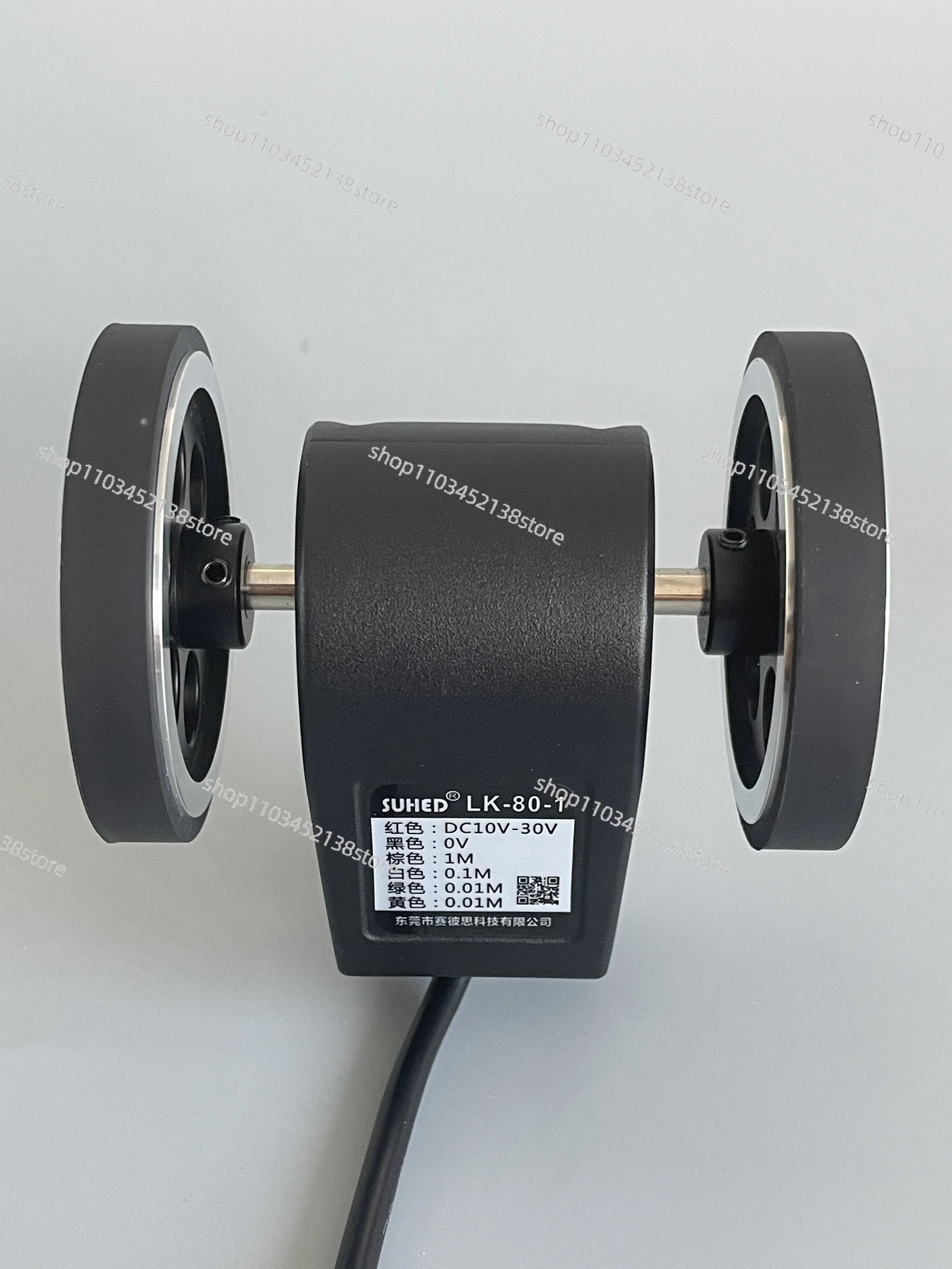 Dual Encoder Length Sensor AB Phase Bidirectional Addition and Subtraction High Precision Roller Meter Wheel LK-80