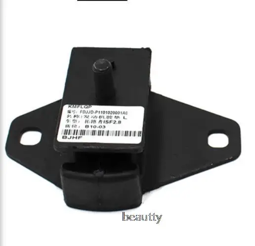 left and right side Engine mount for Foton sauvana tunland 4G69 4G20 2.8 2.0