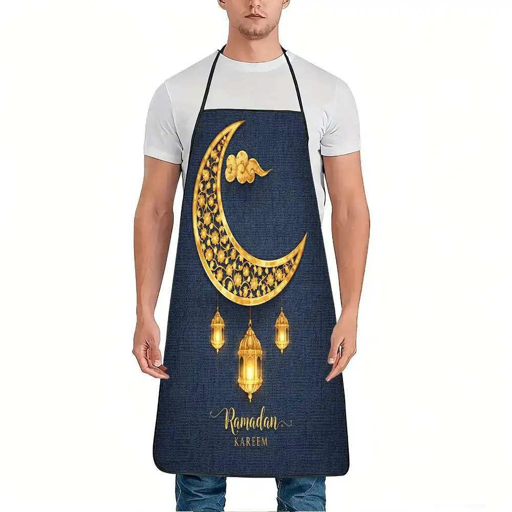 1 Piece Ramadan Islamic Themed Apron, Gold Hollow-Out Pattern Crescent Moon and Golden Cloud Design Apron, Unisex, Perfect for Crafts, Baking, Painting, Kitchen and Household Cleaning, Home Cooking, Chef, Waiter, Cafe, Barbecue Restaurant Apron, 21.7× 28.7inch , Perfect Holiday Gift for Family and Friends