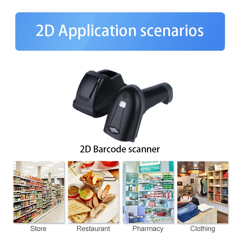 YuNew 2d Barcode Scanner High quality Bluetooth Scanner with Smart Base Factory Sale