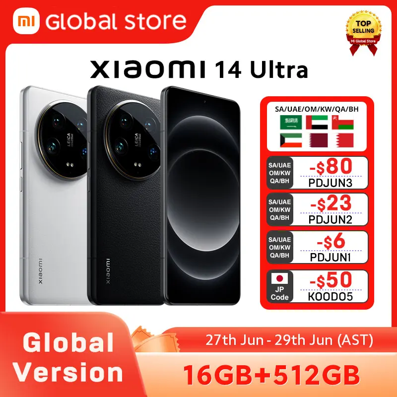 Xiaomi 15 Ultra 16GB/1TB – Is This the Ultimate Flagship for Power