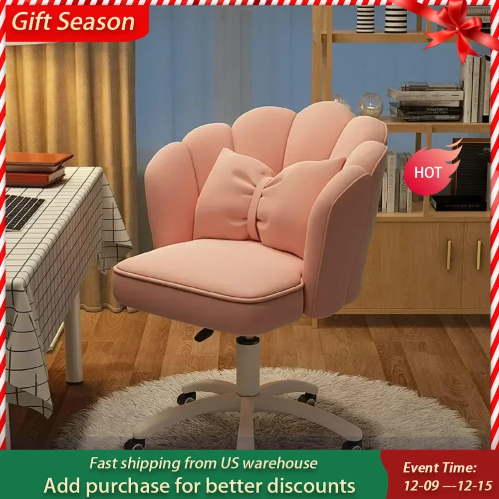 Height Adjustable Chair Makeup Chairs Computer ChairsRelaxing Chair Office Modern Fabric Home Butterfly Chairs Furniture