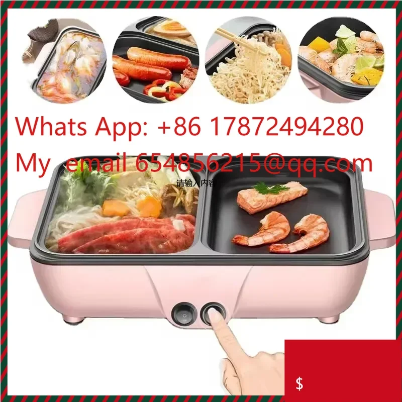 

Multi-Function Indoor Electric Barbecue Grill - Hot Pot Combo Smokeless