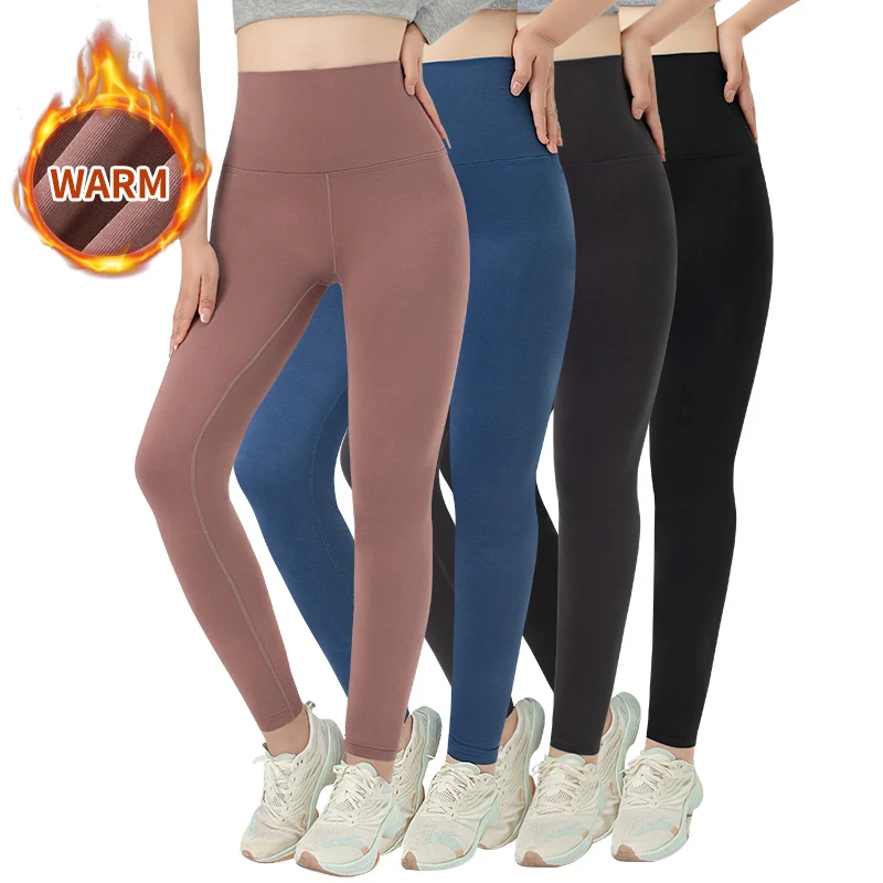 

1/3 Piece Set Of Four Season Women's Slim Fit Sports Yoga Pants For Autumn/Winter Warm Leggings For Teenagers High Waisted Pants