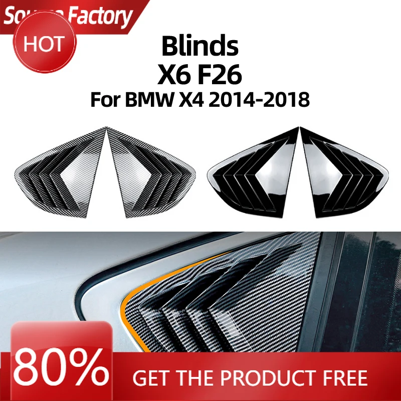 

Гоночные грили для BMW X4 F26 2014 2015 2016 2017 2018, жалюзи, автомобильные треугольные украшения для окон, модификация, аксессуары